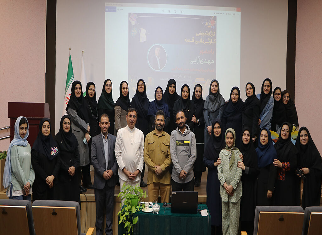 کارگاه آموزشی کارگردانی در قصه‌گویی در گیلان/  لزوم شناخت عمیق انسان در روایت‌ها مورد تاکیدقرارگرفت