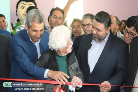 کانون پرورش فکری کودکان و نوجوانان قوشه‌سو افتتاح شد