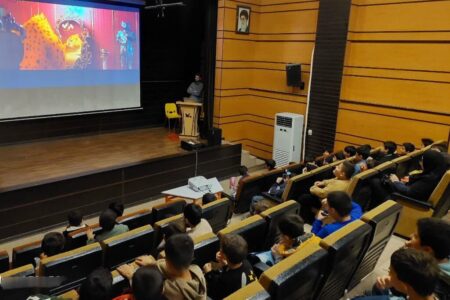 اکران انیمیشن سینمایی «یوز» در مرکز شماره‌ ۴ کانون کرمانشاه