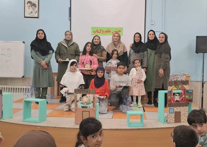 1367888-1 جشن علم و کتاب کانون علوم و فناوریهای نوین اصفهان