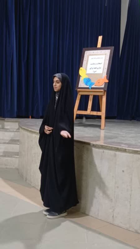 1367893-1 برگزاری کارگاه آموزشی انتخاب و مناسبسازی قصه برای اجرا در مرکز فرهنگی گلشهر بندرعباس