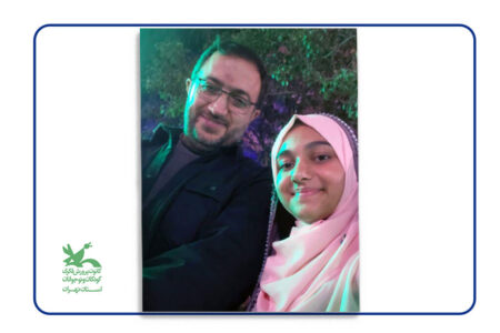 نقش‌آفرینی سارینا سیفی در دومین گردهمایی «روایت شهر»