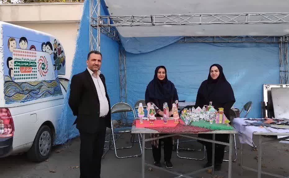 1367960-1 کانون پرورش فکری کودکان و نوجوانان استان البرز به پیشواز هفته کتاب و کتابخوانی رفت