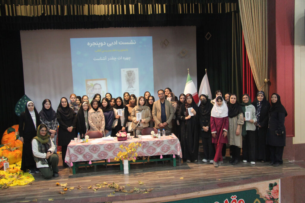 1368065-2 نشست ادبی دوپنجره با حضور اسماعیل اله دادی