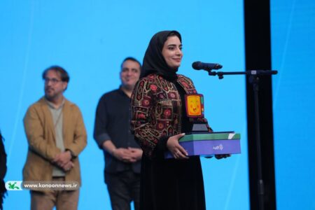 درخشش مربیان و اعضای کانون سیستان و بلوچستان در سومین جشنواره بین‌المللی «عروسک‌خونه»