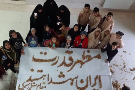 همکاری کانون همدان در برگزاری هفدهمین دوره مسابقات سراسری قرآن کریم «مدهامتان»