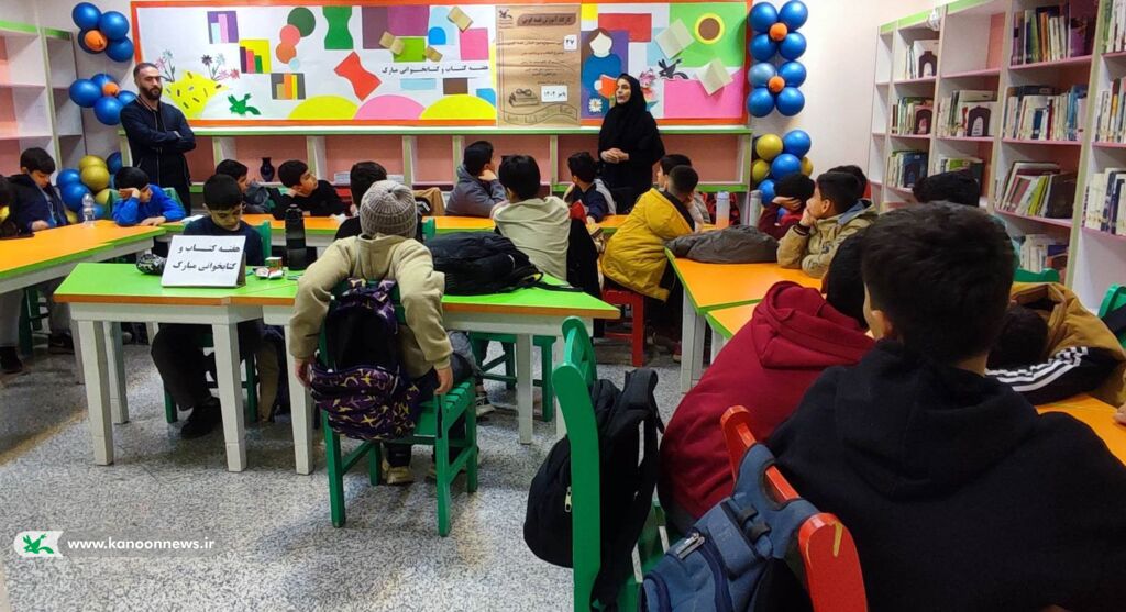 1368288-1 هفته کتاب و کتابخوانی در مرکز فرهنگی، هنری شماره (۴) سنندج؛ فضایی خلاقانه و آموزشی برای کودکان و نوجوانان