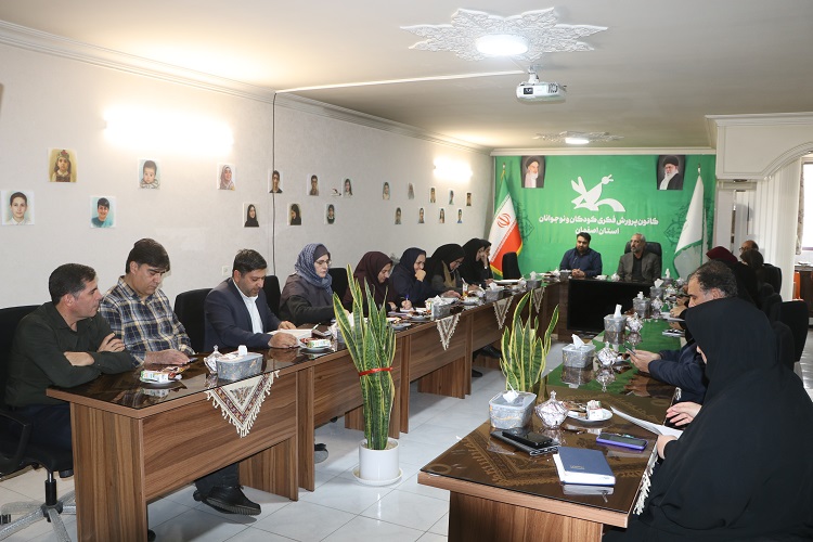 1368356-1 کانون مورد اعتماد خانوادهها است و به آن رغبت دارند