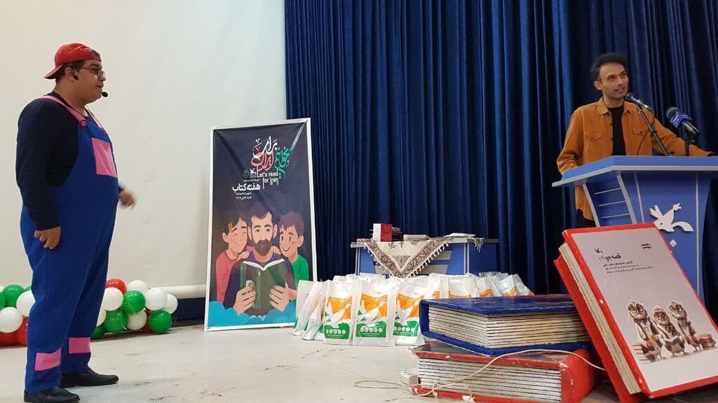 1368423-1 آیین تجلیل از اعضای کتابخوان کانون کرمانشاه برگزار شد