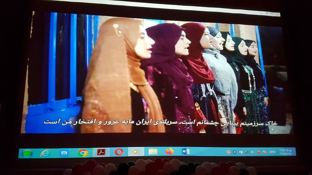 1368461-1 رونمایی از نماهنگ سرود «ولاتم ایران» در کانون کرمانشاه