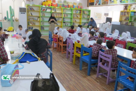 برگزاری ویژه‌برنامه‌های هفته کتاب و کتاب‌خوانی در مراکز فرهنگی‌هنری کانون استان بوشهر۱