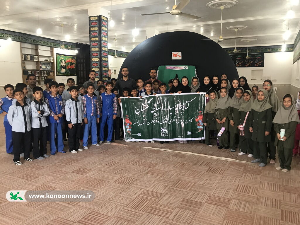 1368565-1 برگزاری ویژهبرنامههای هفته کتاب و کتابخوانی در مراکز فرهنگیهنری کانون استان بوشهر۱