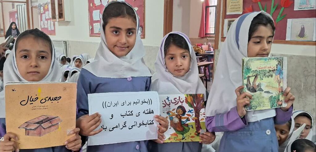 1368750-1 برگزاری جشن کتاب و نواختن زنگ مطالعه در کنگاور