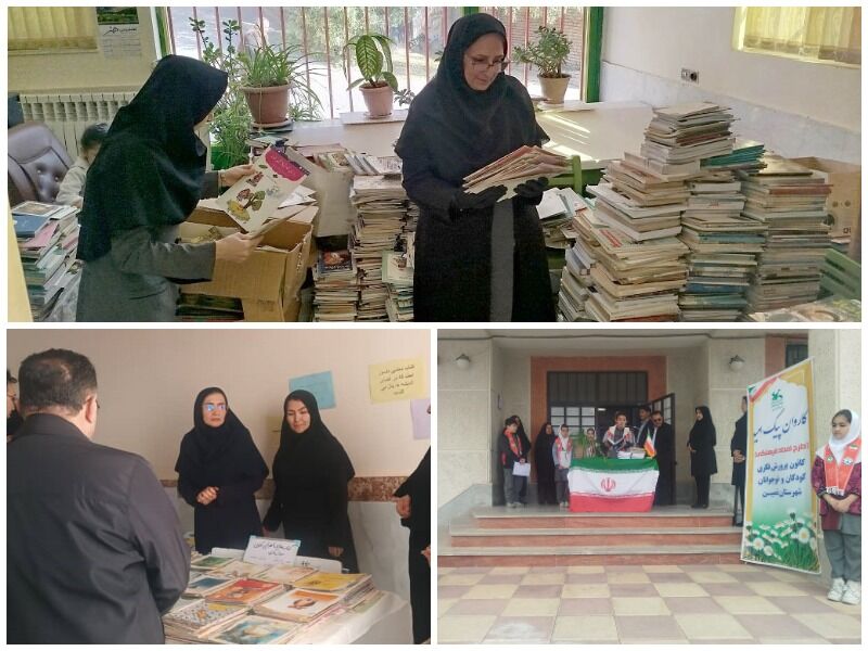 1368760-1 اهدای بیش از ۱۵۰۰ جلد کتاب به مدارس مناطق محروم نمین در هفته کتاب و کتابخوانی