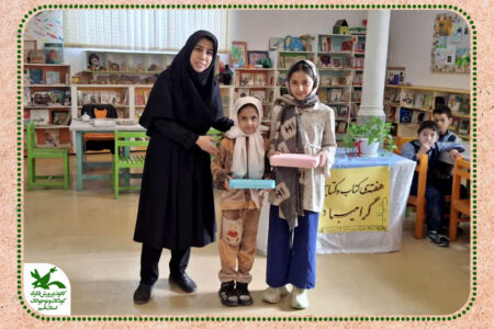 «دانایی، مانایی» عنوان ویژه برنامه مرکز فرهنگی هنری شماره ۲ کانون در هفته کتاب و کتابخوانی