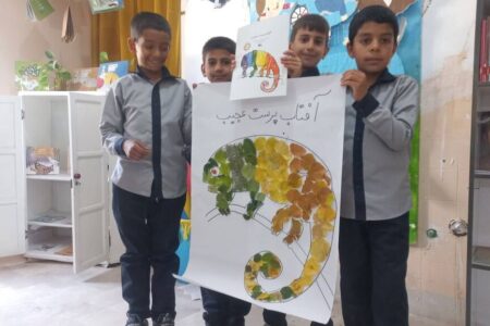 ویژه‌برنامه‌های هفته ترویج علم در مراکز کانون فارس