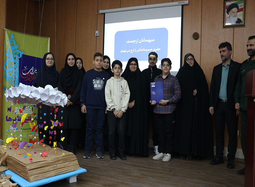 1368843-1 مهرواره «دنیای رنگی کتابها» در خمام؛ جشن دانایی و خلاقیت کودکان