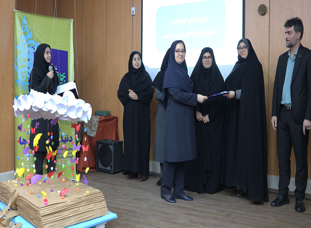 1368847-1 مهرواره «دنیای رنگی کتابها» در خمام؛ جشن دانایی و خلاقیت کودکان