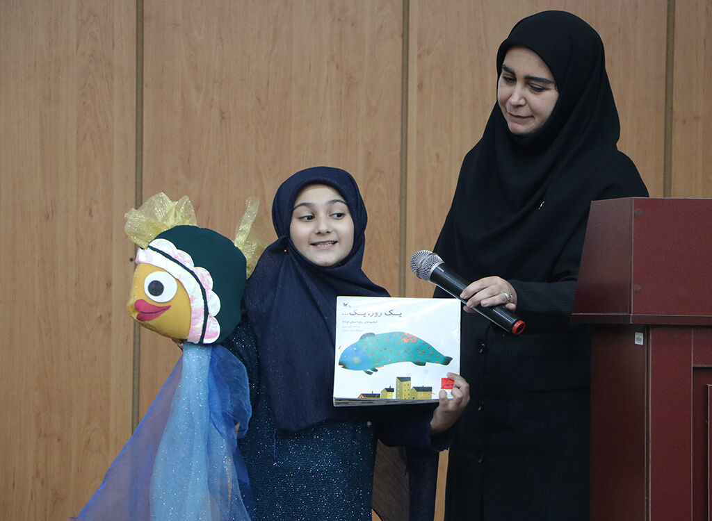 1368849-1 مهرواره «دنیای رنگی کتابها» در خمام؛ جشن دانایی و خلاقیت کودکان