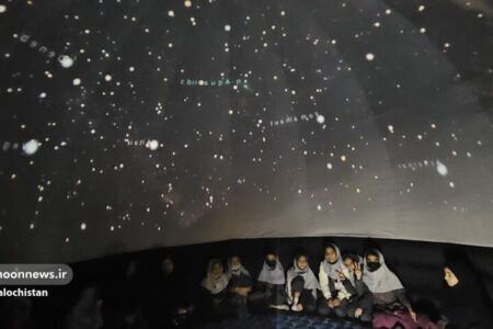 برنامه‌های کانون سیستان و بلوچستان در هفته جهانی فضا