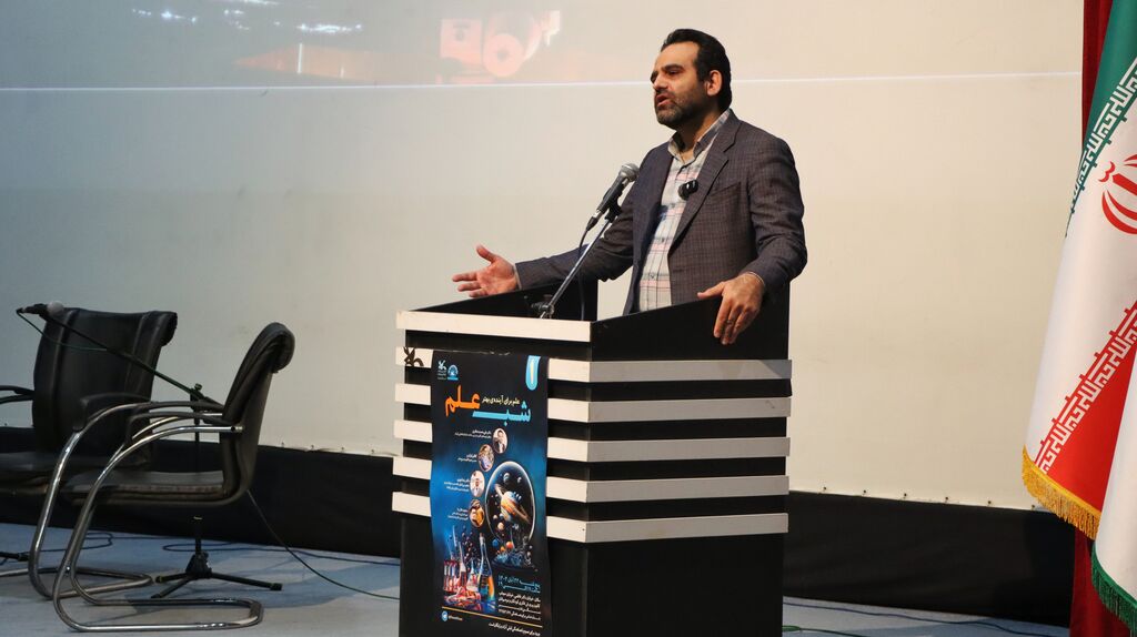 «شب علم» در کانون تهران؛ آغاز نشست‌های علمی برای پیوند نوجوانان با دنیای دانش