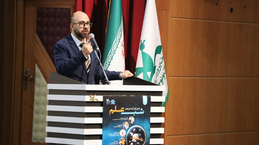 «شب علم» در کانون تهران؛ آغاز نشست‌های علمی برای پیوند نوجوانان با دنیای دانش