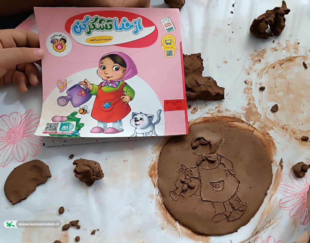 اجرای کارگاه «کتاب سفالی» در کانون دلند