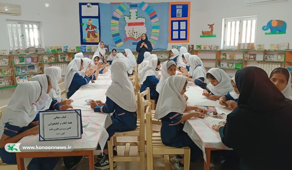 اجرای کارگاه «کتاب سفالی» در کانون دلند