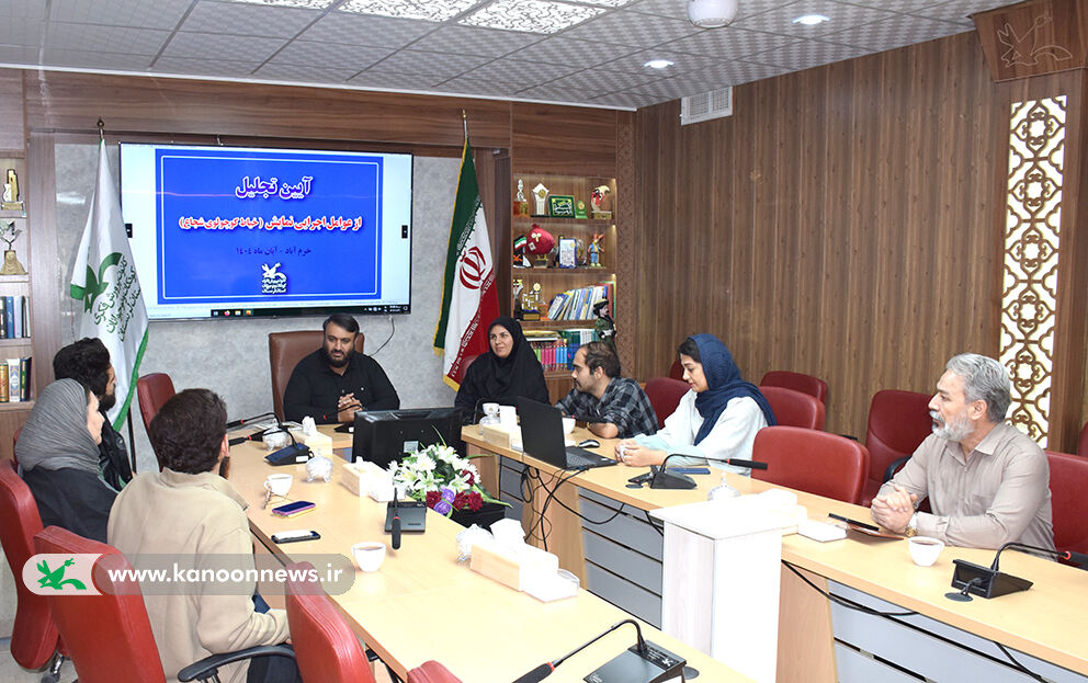 تجلیل مدیرکل کانون لرستان از عوامل نمایش «خیاط کوچولوی شجاع»