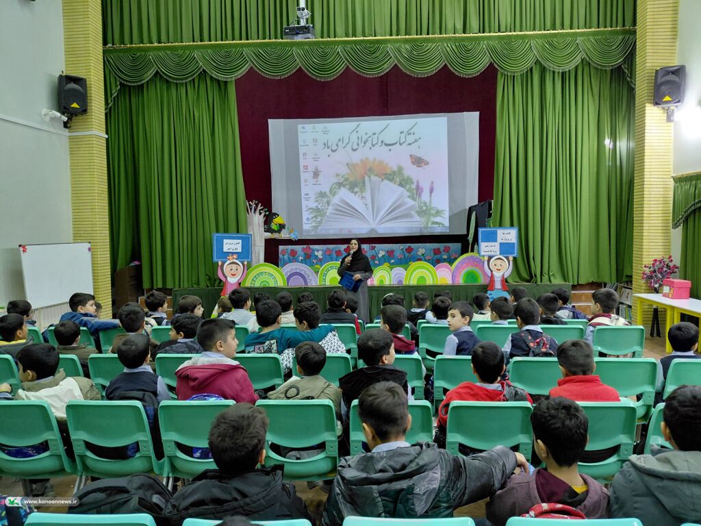برگزاری دو ویژه‌برنامه کتاب‌محور برای ۱۰۸ دانش‌آموز در مرکز ابهر کانون زنجان