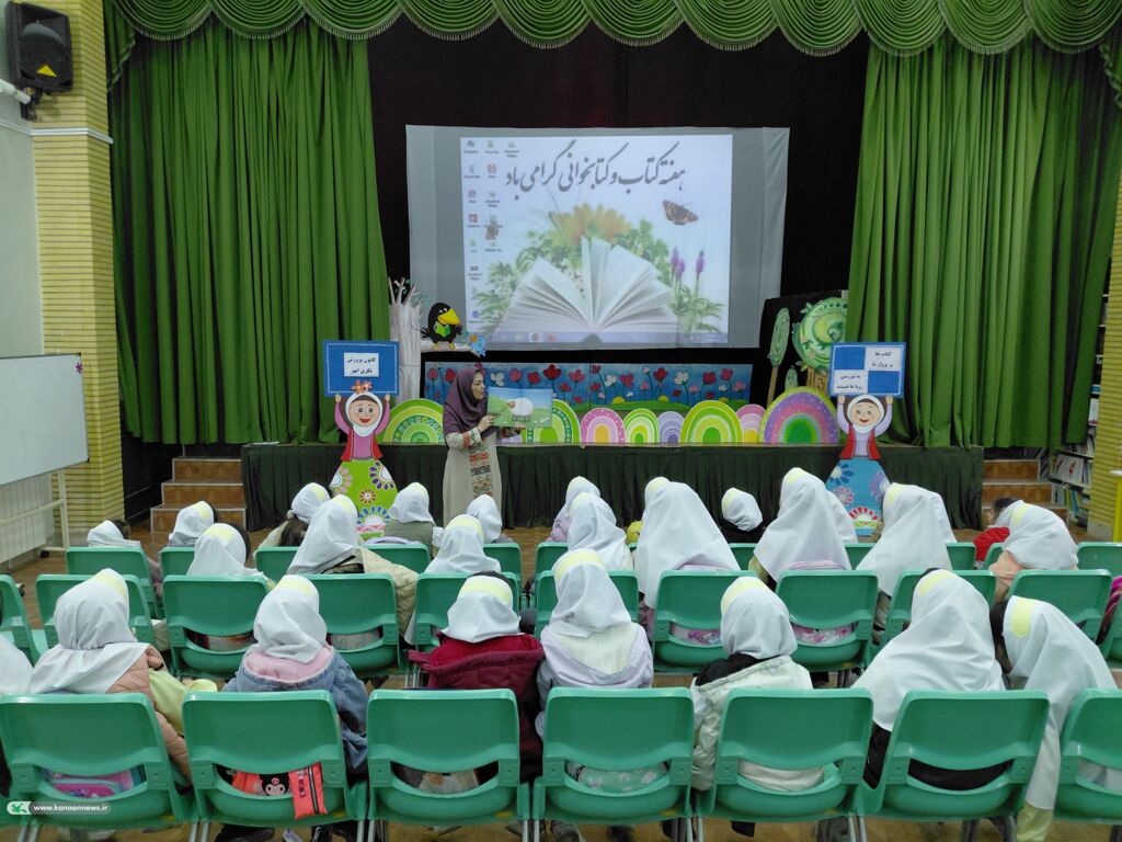 برگزاری دو ویژه‌برنامه کتاب‌محور برای ۱۰۸ دانش‌آموز در مرکز ابهر کانون زنجان