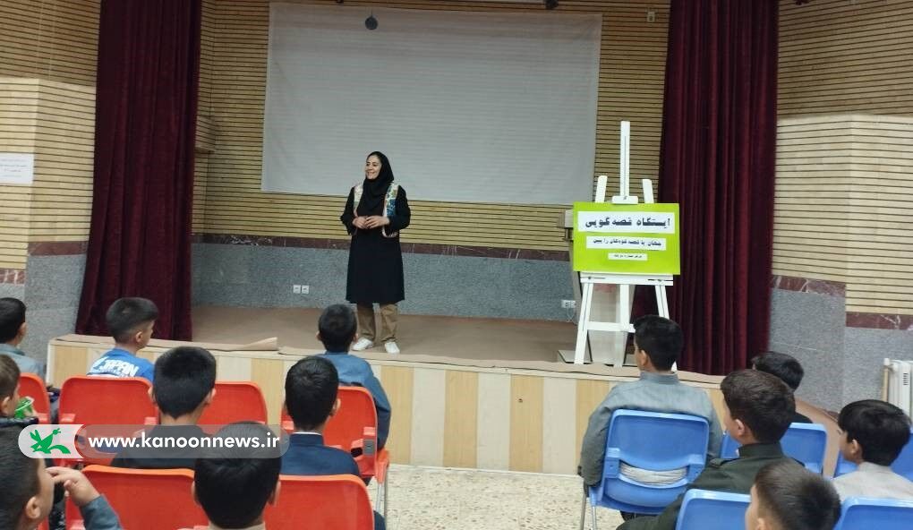 فعالیت‌های ترویجی کتاب و کتاب‌خوانی در مرکز شماره (۲) کانون پرورش فکری کودکان و نوجوانان شهر بانه