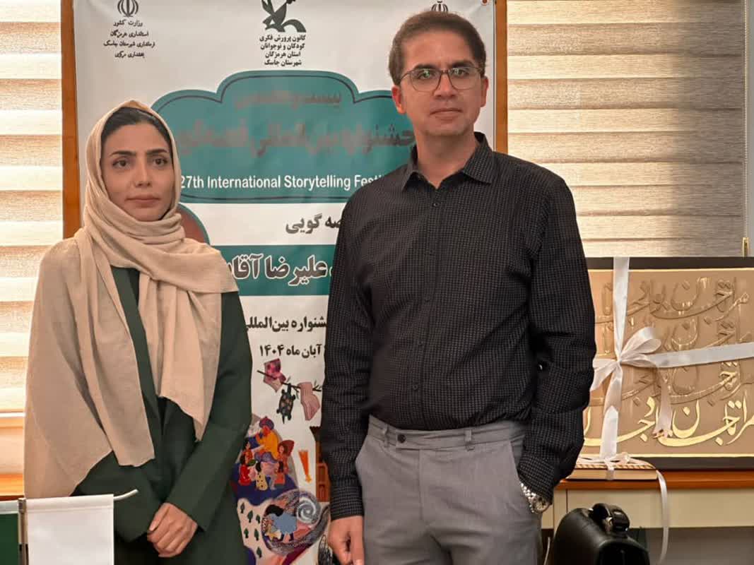 کارگاه تخصصی «پرداخت متن در قصه‌گویی و کارگردانی قصه» در مرکز جاسک برگزار شد