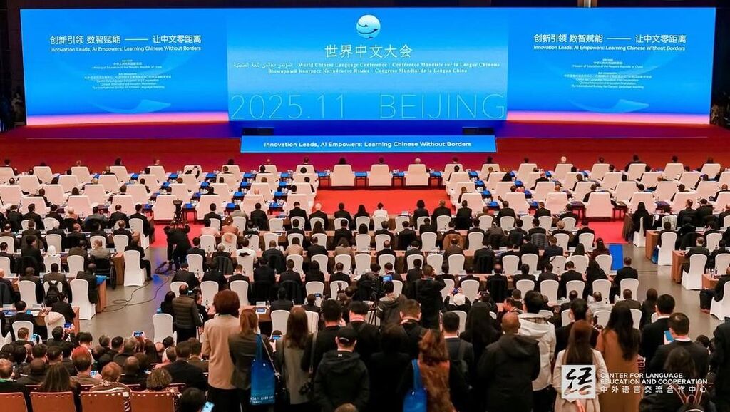 1369126 آمادگی برای ایجاد چارچوبی قوی و آیندهنگر برای آموزش زبان در ایران