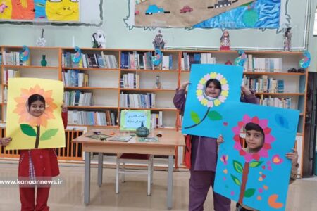 کانون پرورش فکری کودکان و نوجوانان شهرستان کامیاران؛ هفته‌ی کتاب، قصه‌ها و تخیل کودکان