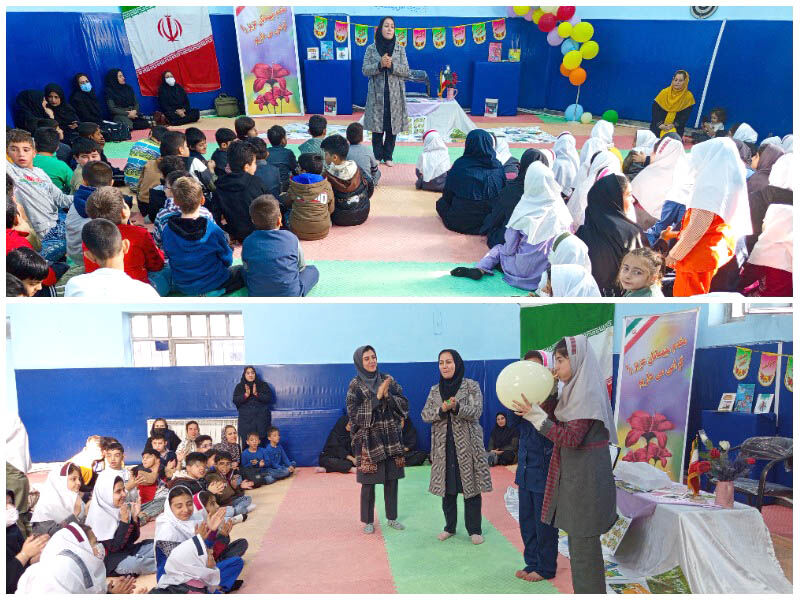 1369218-1 جشن کتاب و کتابخوانی با اجرای برنامههای فرهنگی در مدرسه استثنایی امید اردبیل برگزار شد