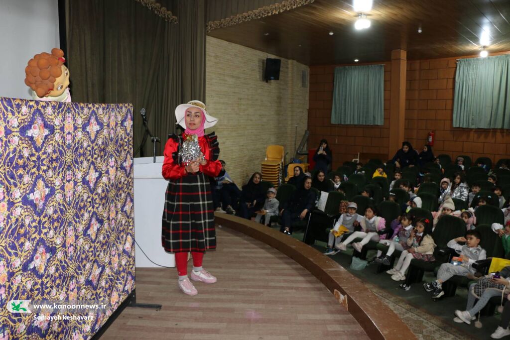 1369513-1 کانون مرکز شمارهسه شیراز با برگزاری «یار مهربان» کودکان را به دنیای داستان و هنر دعوت کرد