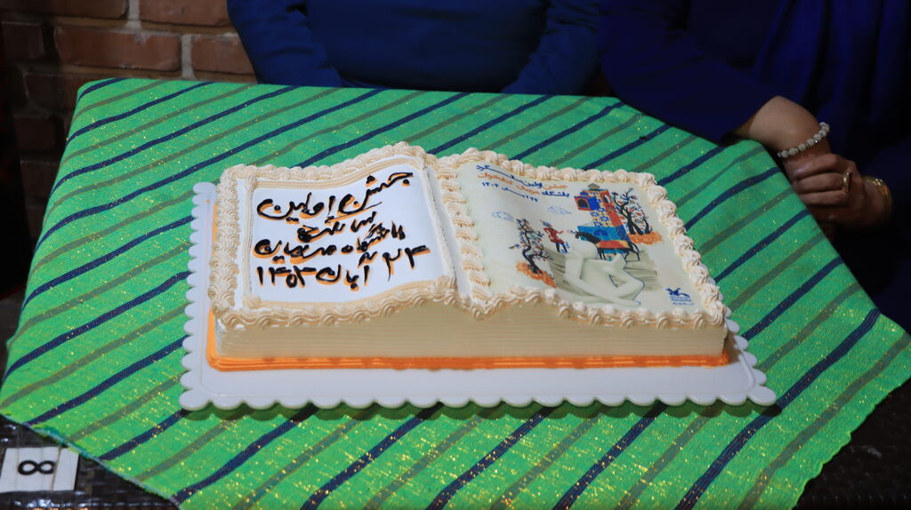 1369541-1 سومین مهرواره کتاب دوست در کانون استان تهران