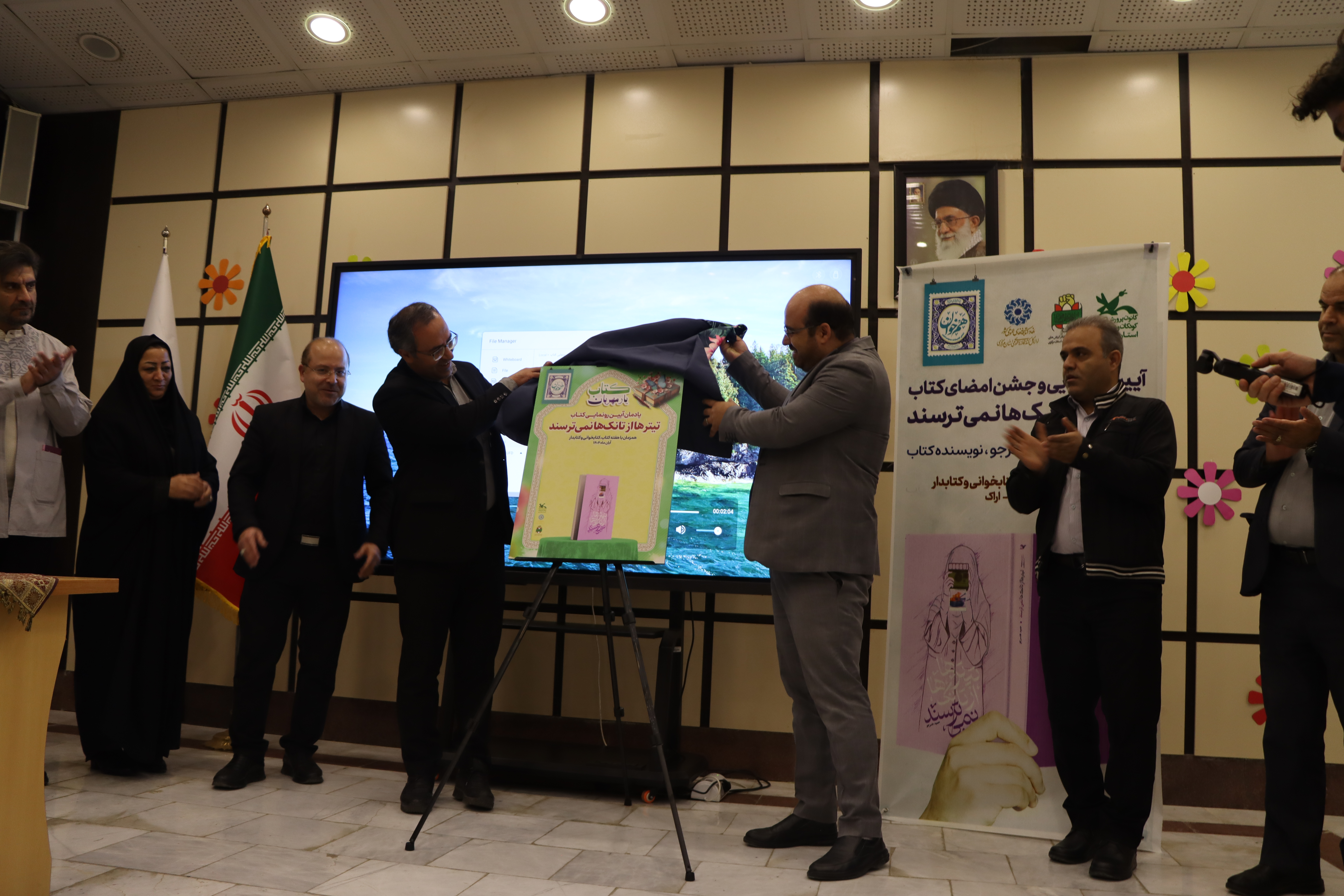 1369572-1 تیترها از تانک ها نمی ترسند