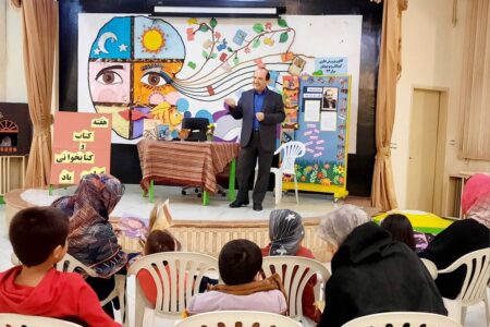 هفته کتاب با شعر جان گرفت