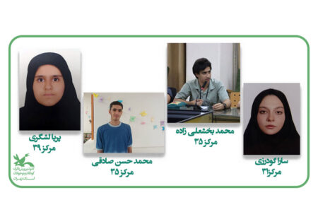 تهرانی ها در باشگاه قاف؛ برگزیدگان شعر و داستان کانون پرورش فکری سال ۱۴۰۴ معرفی شدند