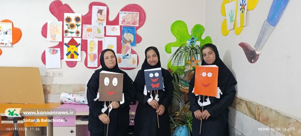 1369616-1 برگزاری ویژهبرنامههای هفته کتاب در مراکز فرهنگیهنری کانون سیستان و بلوچستان