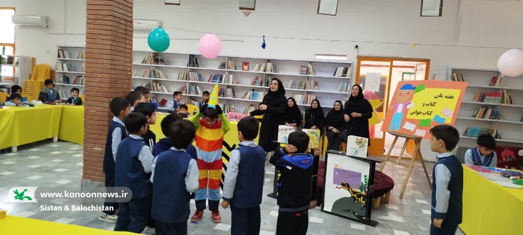 1369625-1 برگزاری ویژهبرنامههای هفته کتاب در مراکز فرهنگیهنری کانون سیستان و بلوچستان