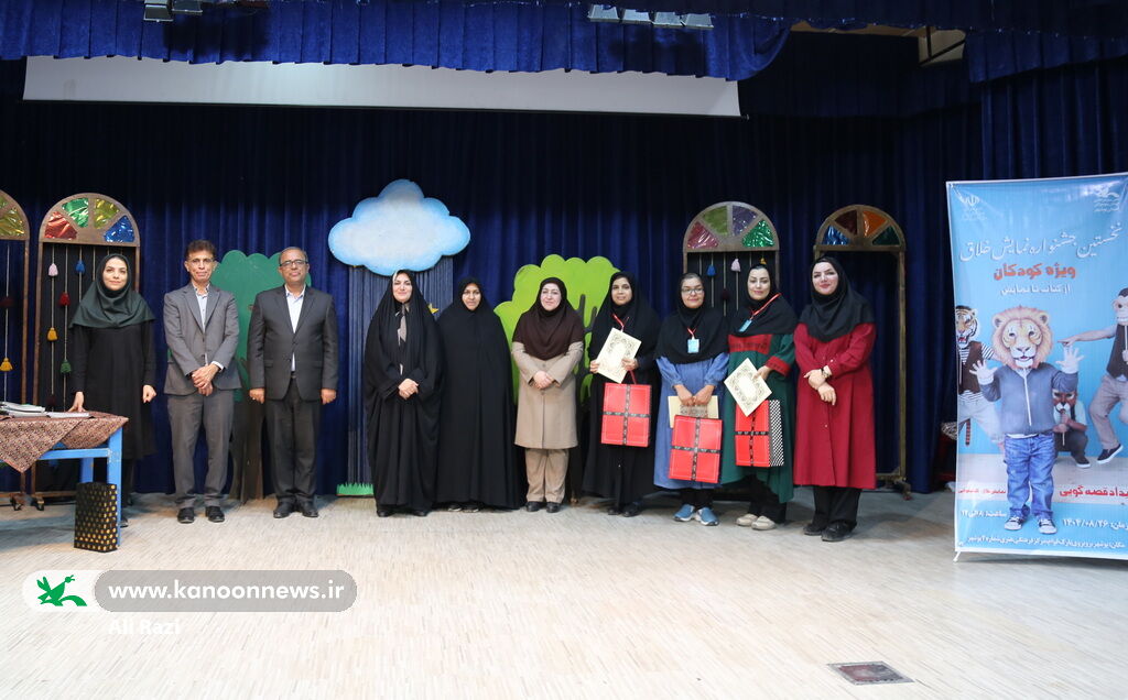 1369760-1 برگزاری نخستین جشنواره "نمایش خلاق؛ از کتاب تا نمایش" در کانون استان بوشهر