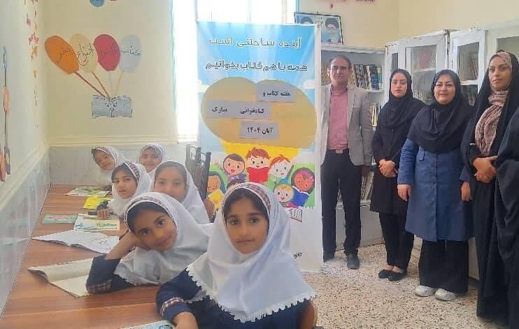 1369789-1 تجربهی کتاب، علم و هنر در مدارس روستایی، مسیر رشد و خلاقیت کودکان را هموار میکند