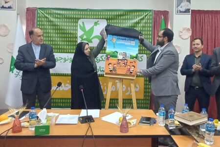 رونمایی از پوستر جشنواره بازی‌های بومی-محلی با حضور نائب رئیس مجلس در کانون همدان