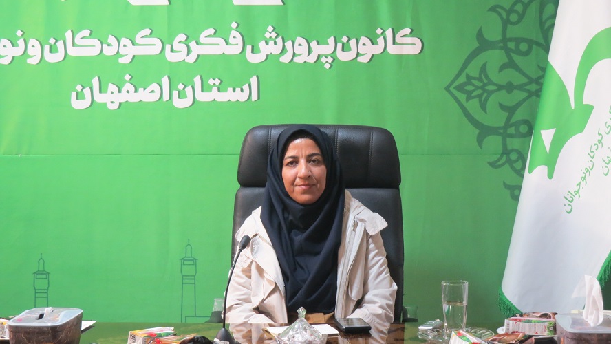 1369837-1 کاما، گامی بلند در راستای رشد و توانمندسازی و فرصتی برای تفکر و اندیشهورزی در کانون استان اصفهان