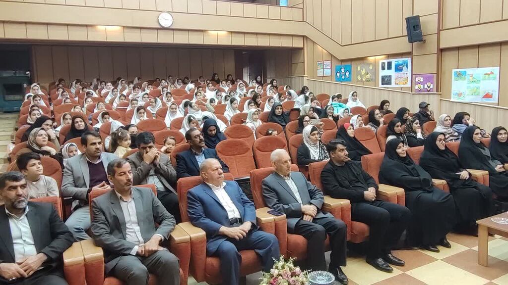 1369919-1 ویژه برنامه استانی" بربال کتاب "درکانون ایلام