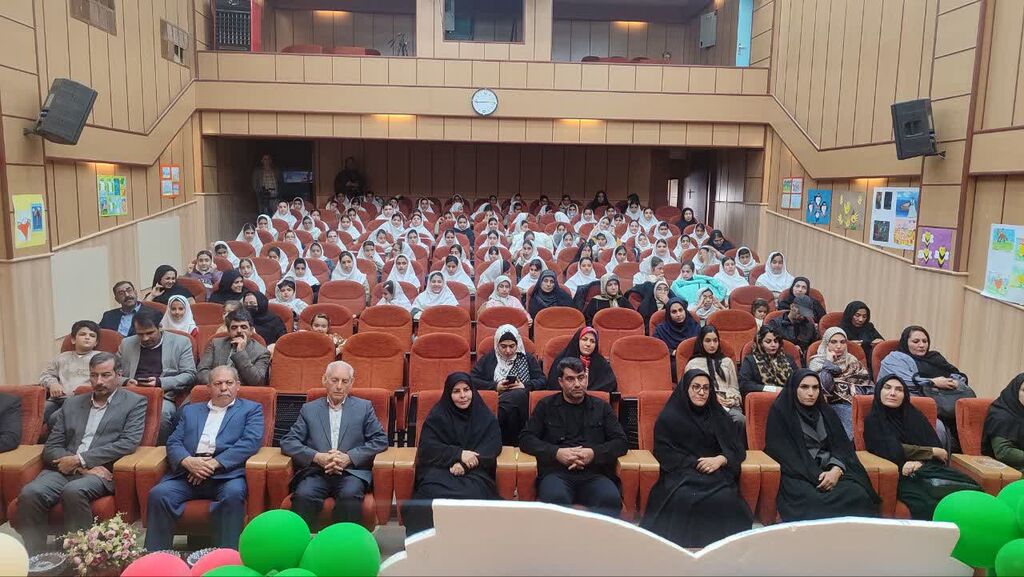 1369942-1 کتاب بخوانید تاباایران بیشتر آشنا شوید