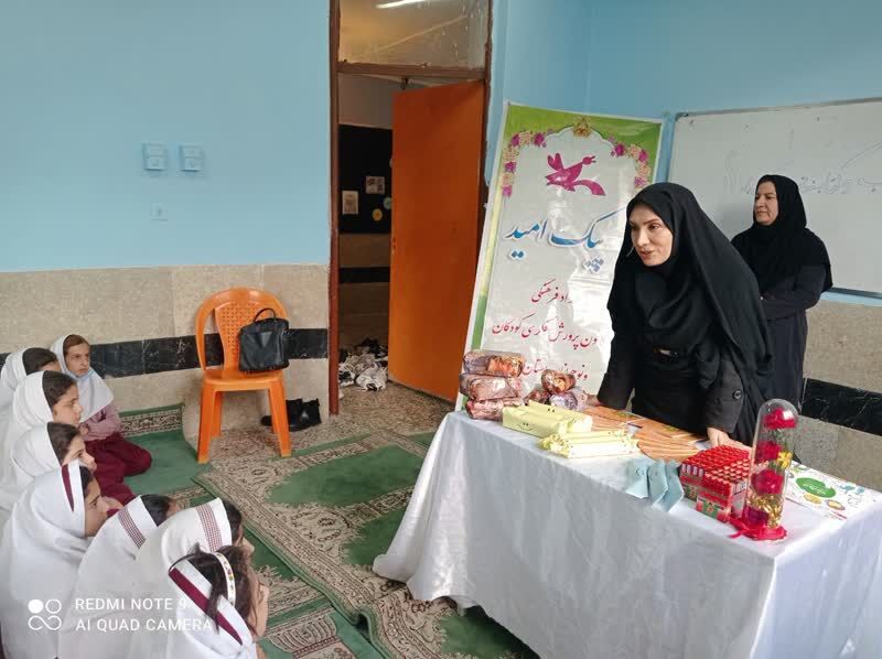 1370030-1 جشن کتاب در روستای هفت چشمه ایلام